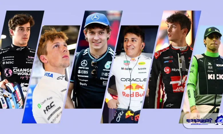 مروری بر عملکرد رانندگان تازه‌کار F1