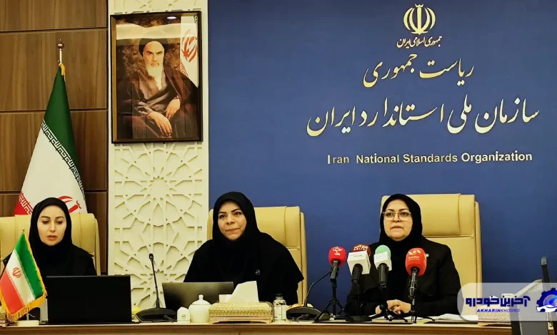  استانداردهای 122 گانه خودرو و پلتفرم‌های کهنه روی میز نقد